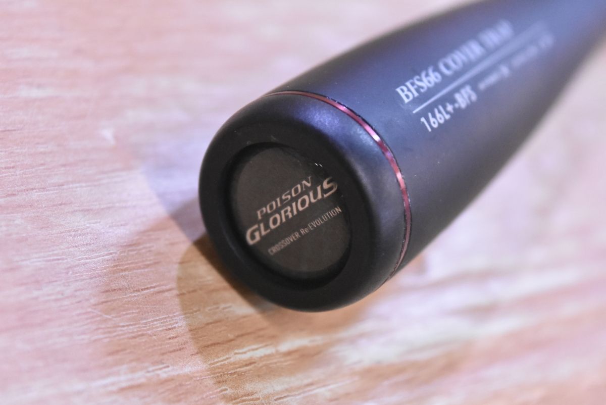 シマノ 16 ポイズングロリアス 166L+-BFS ベイトロッド SHIMANO POISON