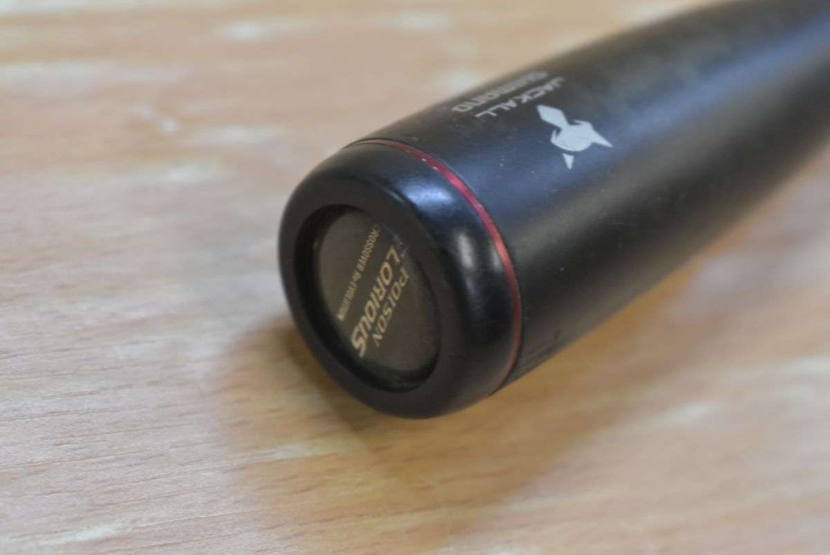 シマノ ジャッカル 16 ポイズングロリアス 1610M ベイトロッド SHIMANO