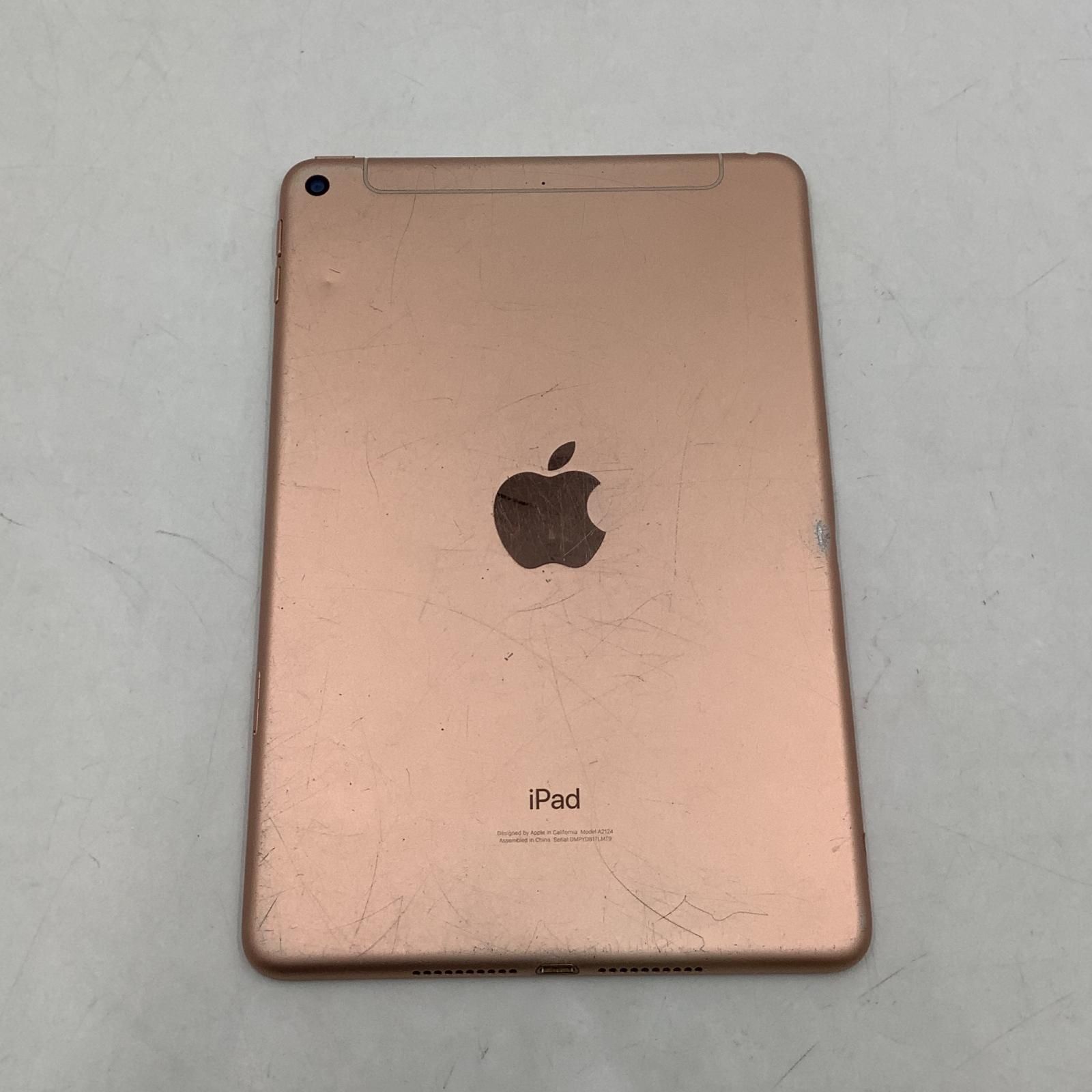 最速発送】Apple iPad mini 第5世代 64GB WiFi+Cellular ゴールド