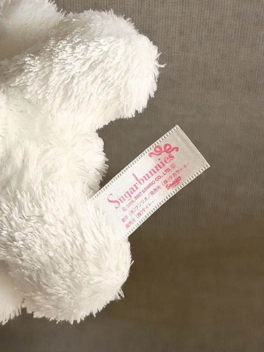 シュガバニーズ ぬいぐるみ