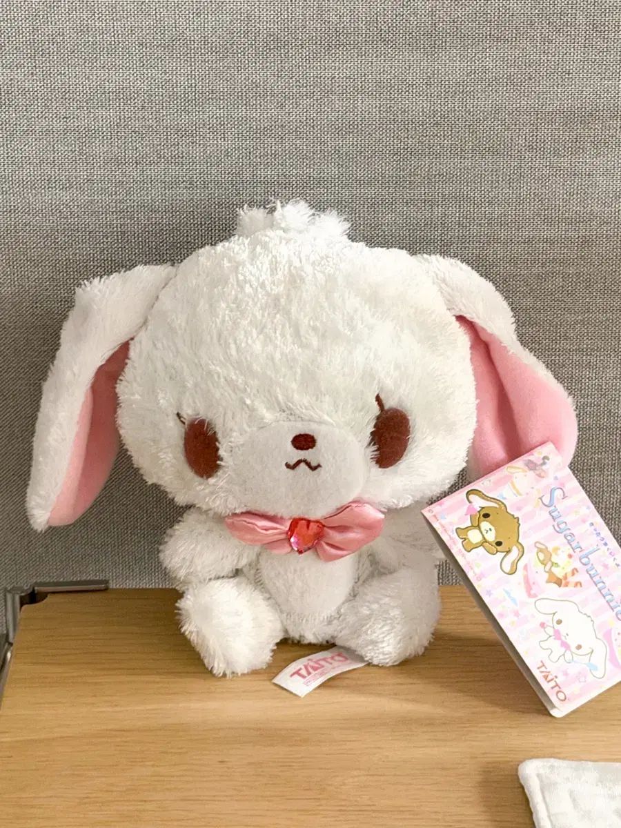 TAITO シュガバニーズ ぬいぐるみ
