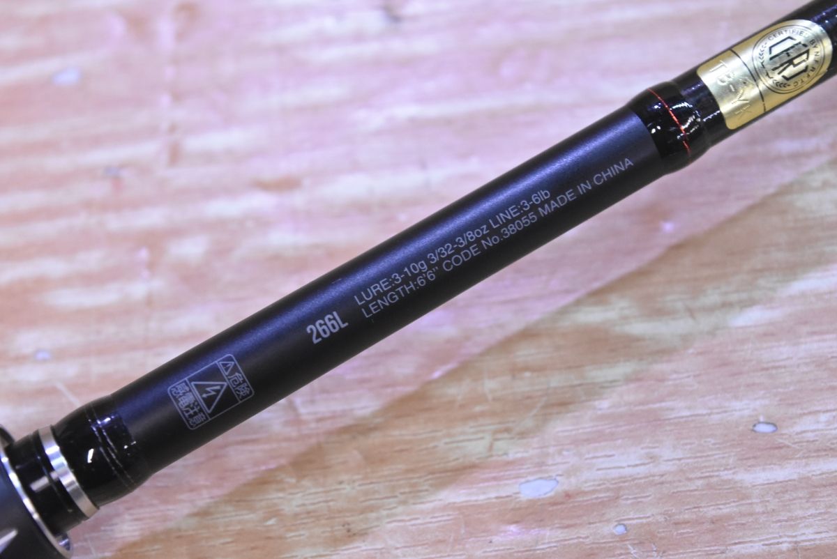 シマノ ジャッカル 18 ポイズンアドレナ 266L スピニングロッド