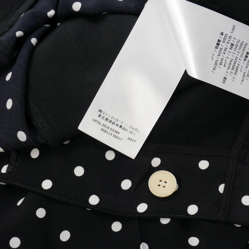 ステラマッカートニー STELLA McCARTNEY ドット シルク ワイドパンツ