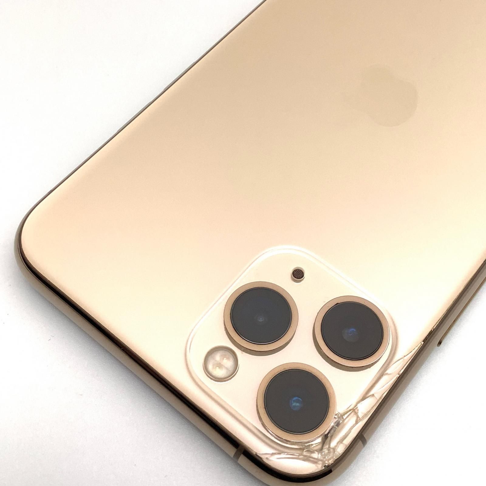 ゴールド Softbank