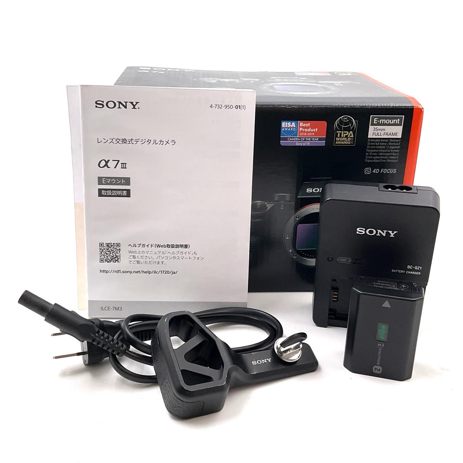 Sony デジタル一眼 α7 III ILCE-7M3 ボディ ブラック 美品 動作確認済