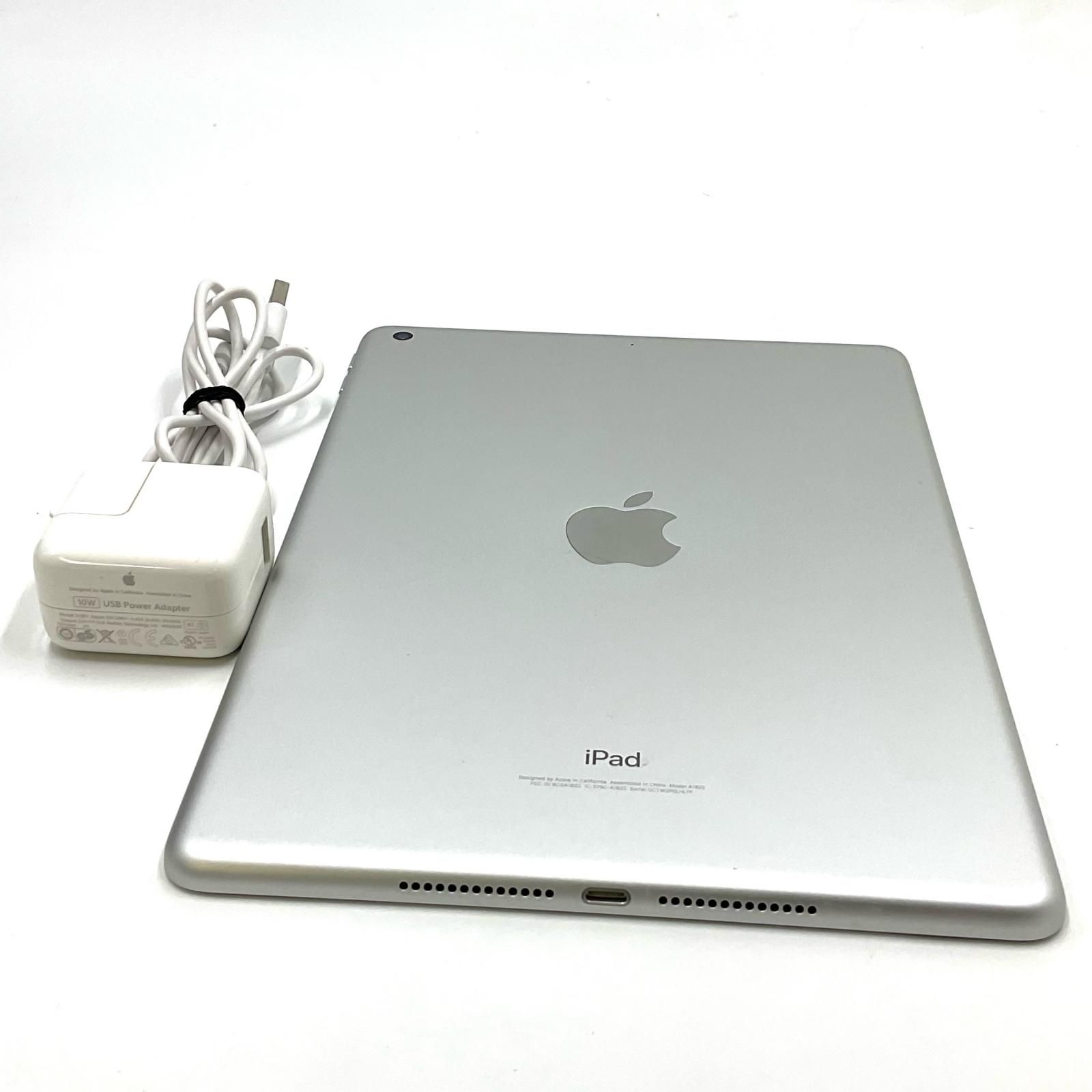 iPad 128GB Wi-Fi 第5世代シルバー美品　メルカリ Apple iPad 第5世代 128GB シルバー Wi-Fi 動作確認済 美品【全額返金
