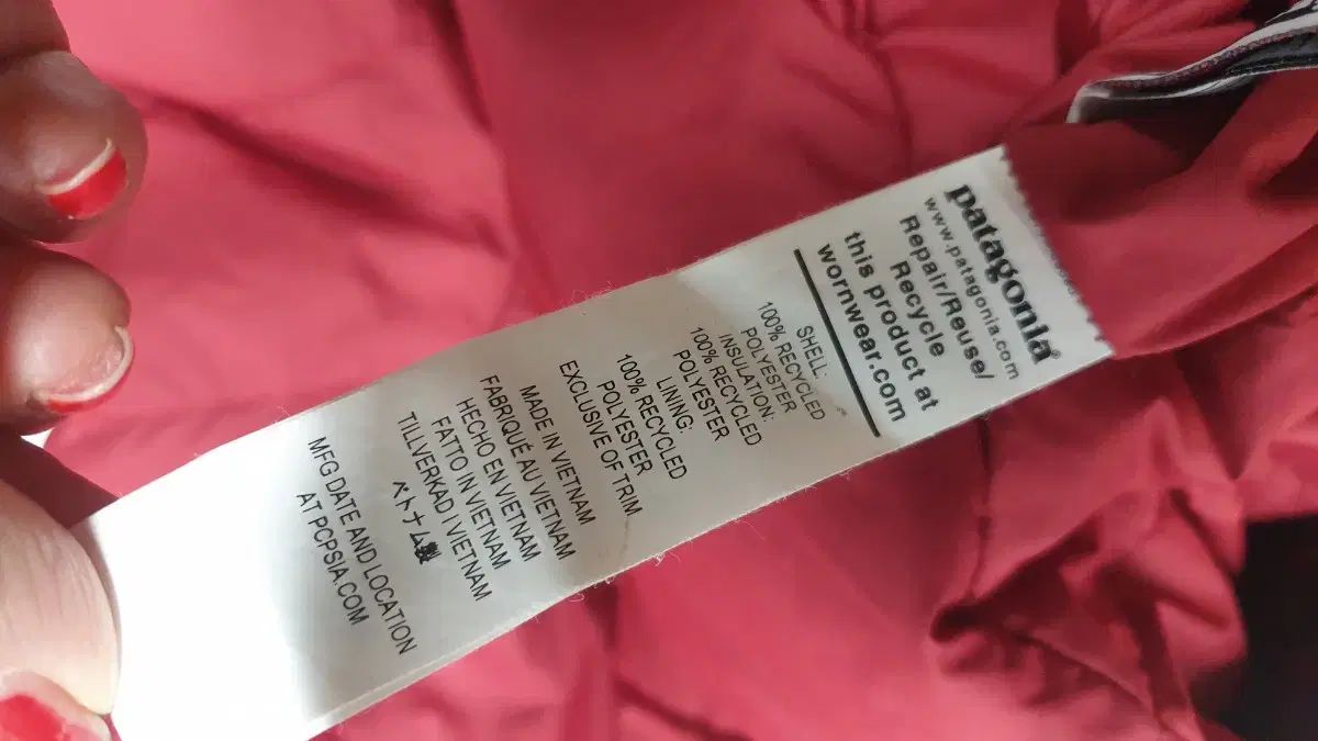 リバーシブル フリース