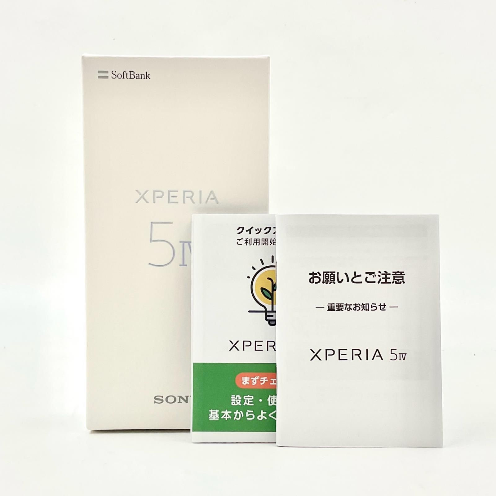 Sony Xperia 5 IV 128GB エクリュホワイト Softbank SIMフリー A204SO 
