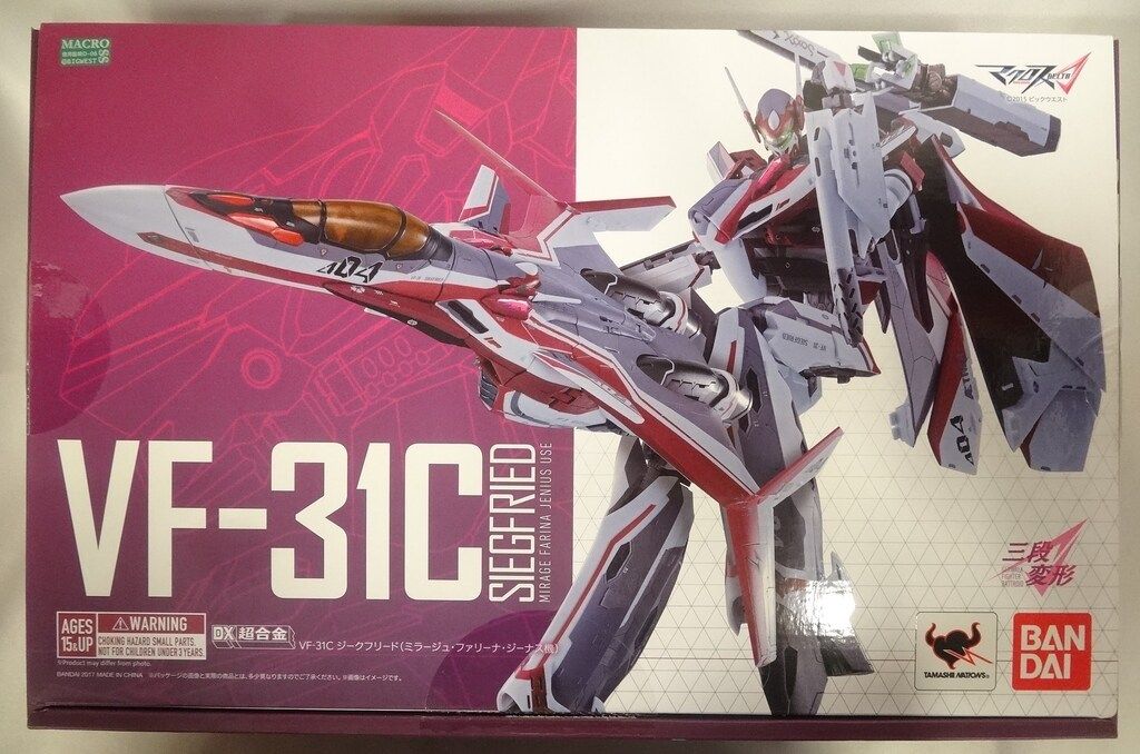 バンダイ DX超合金 VF-31C ジークフリード(ミラージュ・ファリーナ・ジーナス機)