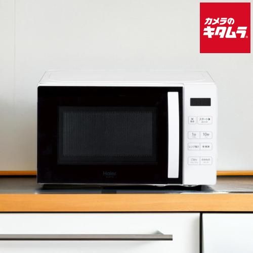 新品】ハイアール 単機能レンジ 工場 JM-MH17B-W ホワイト ［17L