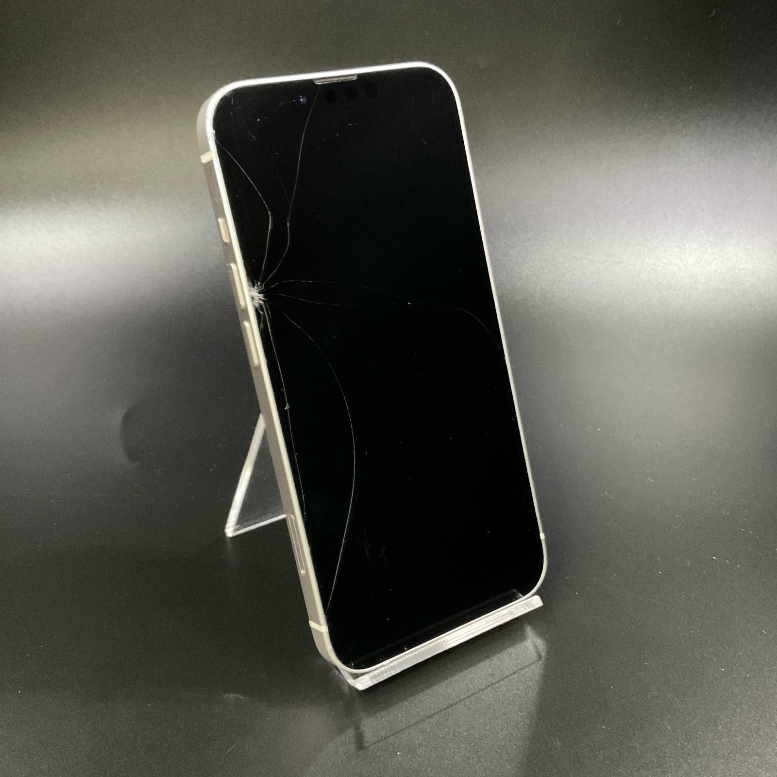 iPhone 13 128 GB スターライト au 83