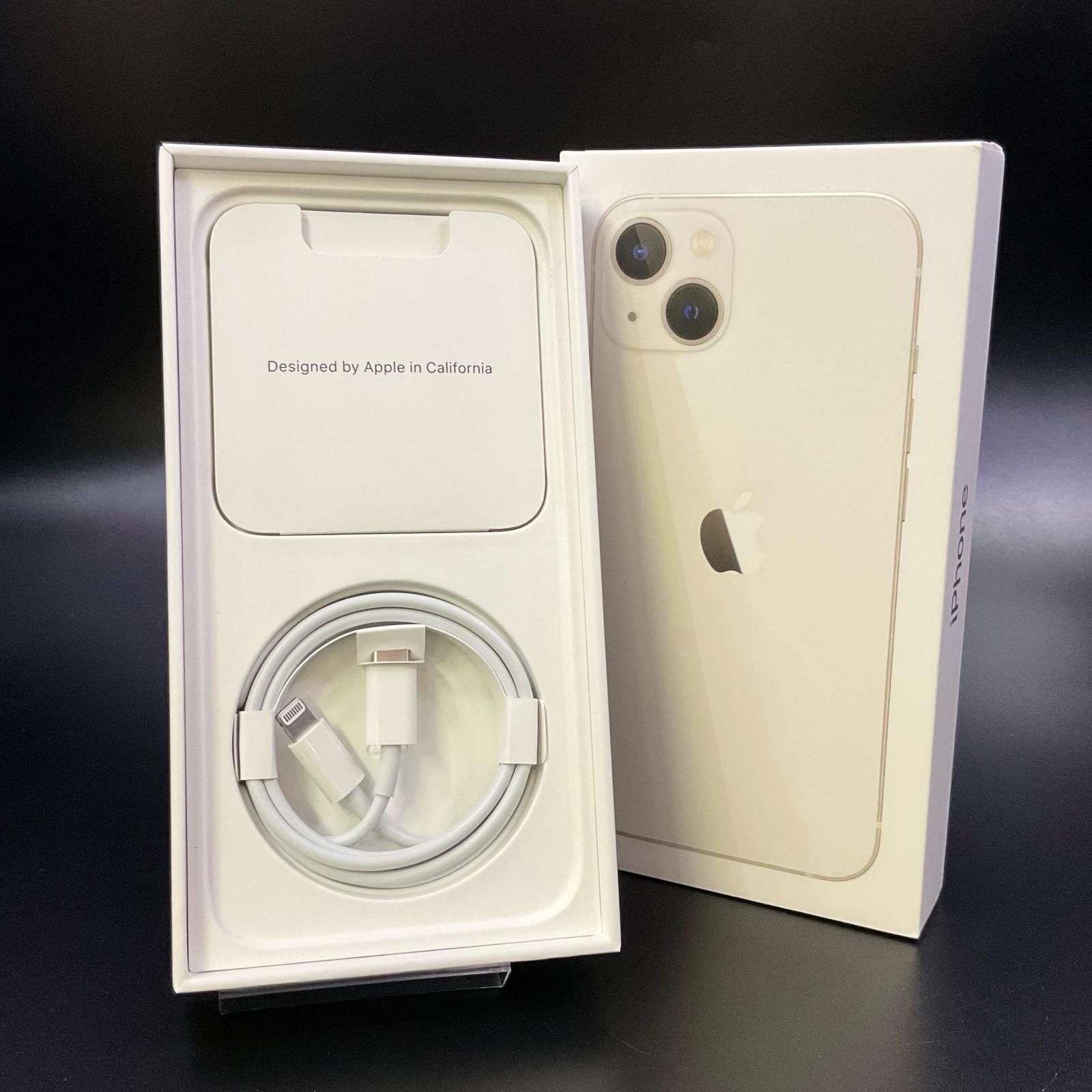 GB スターライト