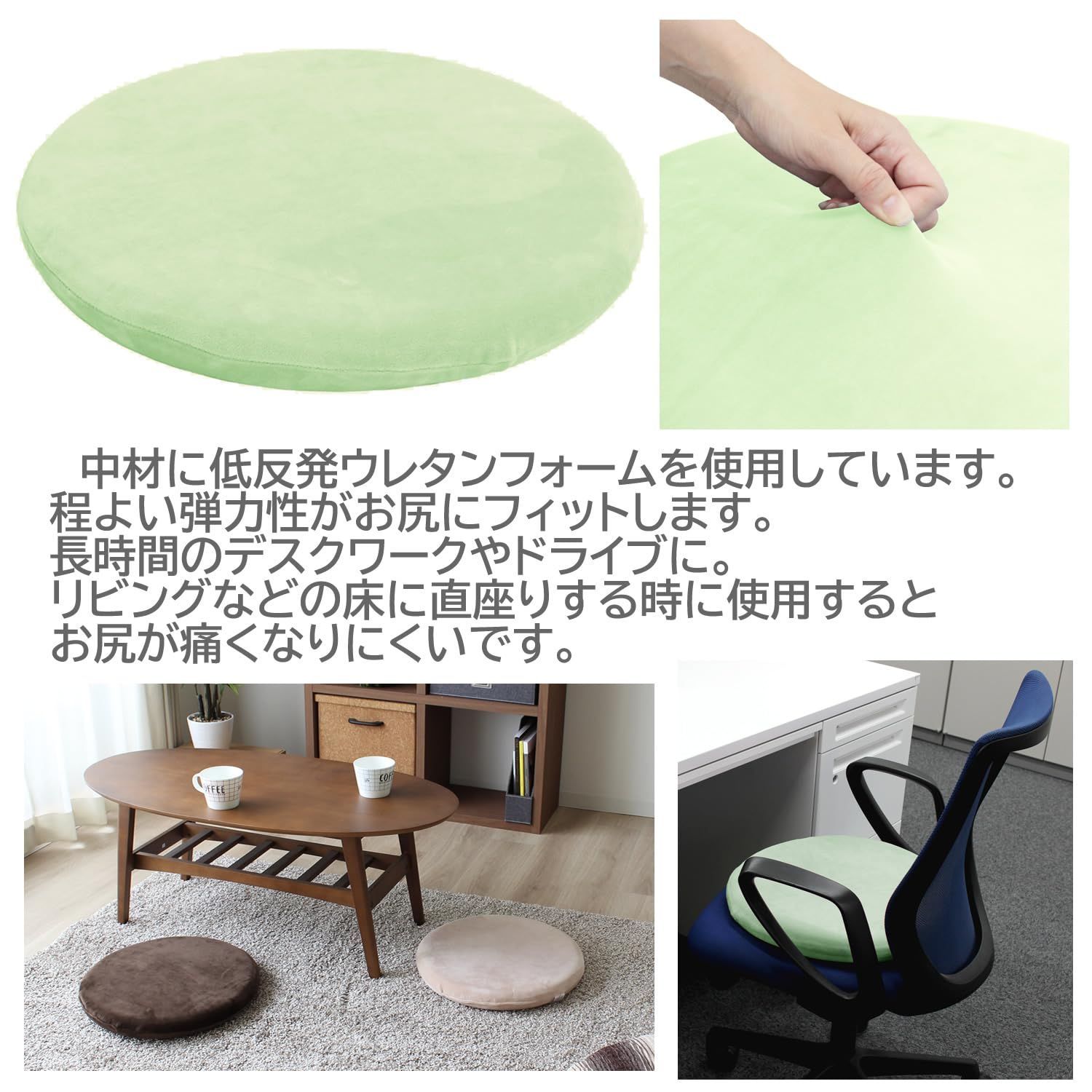 クッション ラウンドレザーチェアクッション、ソフトメモリーフォーム