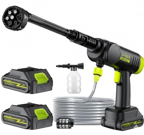 充電式高圧洗浄機 自吸式コードレス 2 本セットバッテリー 予備含む 10 m 噴射 6 in 1 ノズル 軽量小型 水道不要 家庭 屋外対応 日本語説明書付き
