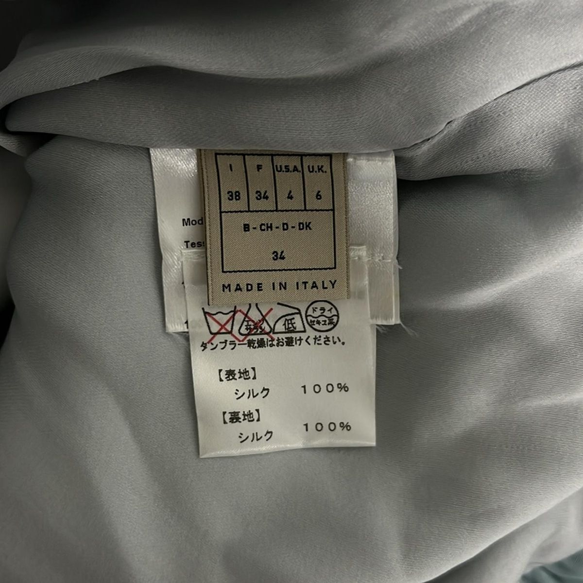 EMILIO PUCCI(PUCCI)(エミリオプッチ) ミニスカート サイズI38