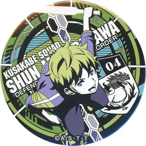 中古】バッジ・ピンズ 緑川駿 「ワールドトリガー ドでか缶バッジ