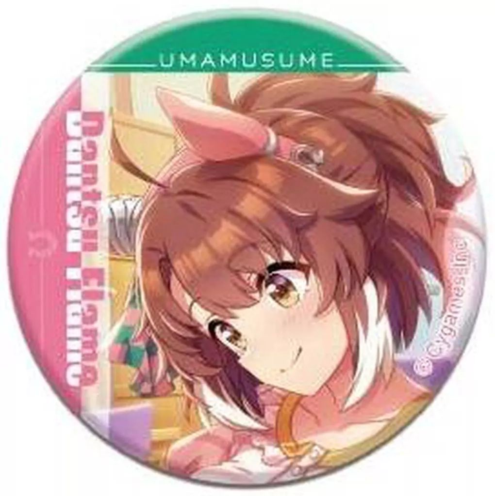 中古】バッジ・ビンズ ダンツフレーム 「ウマ娘 プリティーダービー