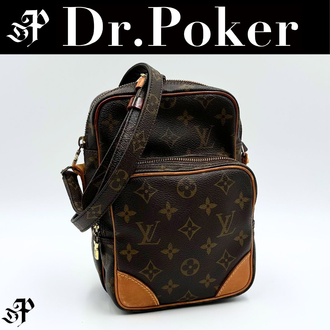 中古品】Louis Vuitton アマゾン モノグラム ショルダーバッグ - メルカリ