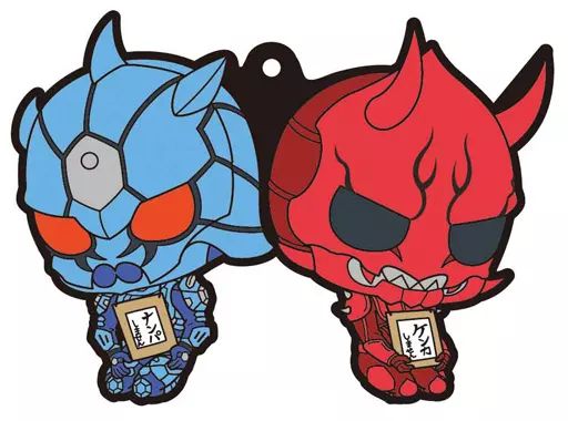 中古】キーホルダー・マスコット(キャラクター) ウラタロス