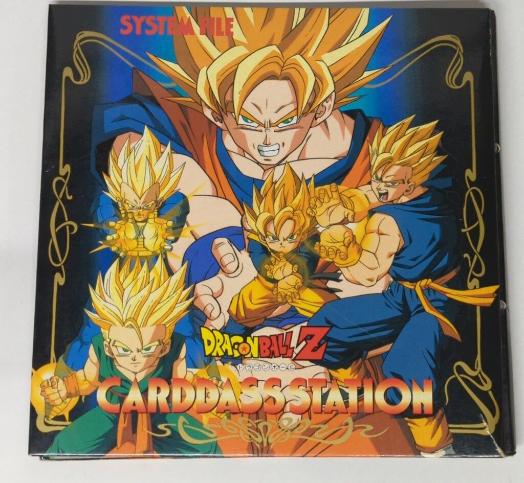 バンダイ カードダスステーション DBシステムファイル9 9 - メルカリ