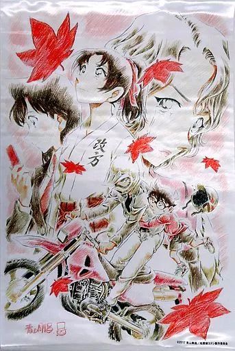 中古】タペストリー 劇場版21弾 B2ティザータペストリー 「劇場版 名