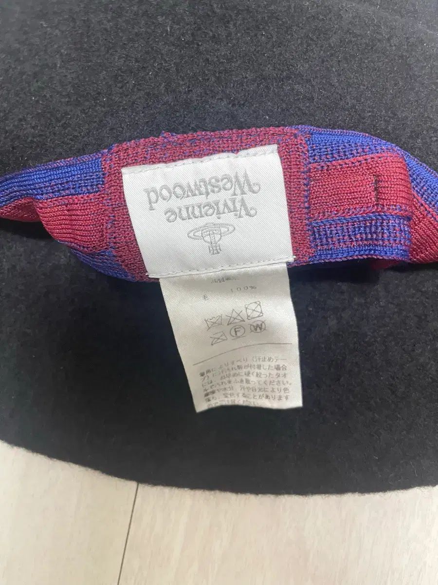 Vivienne Westwood ヴィヴィアン ウエストウッド バケットハット ウール 帽子 冬用帽子