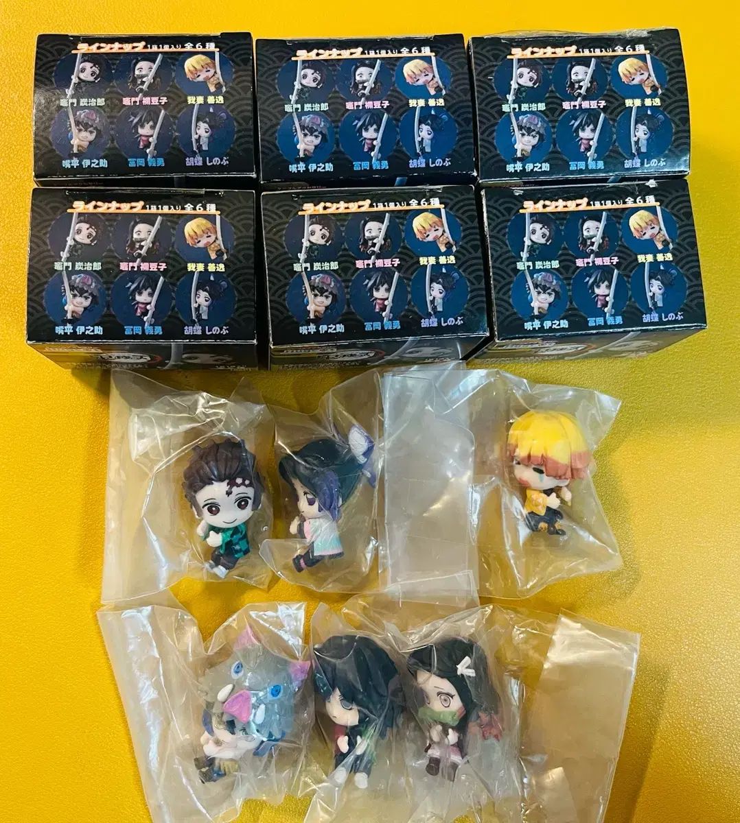 現物 鬼滅の刃 ハグコット1탄 6種 伊之助 義勇