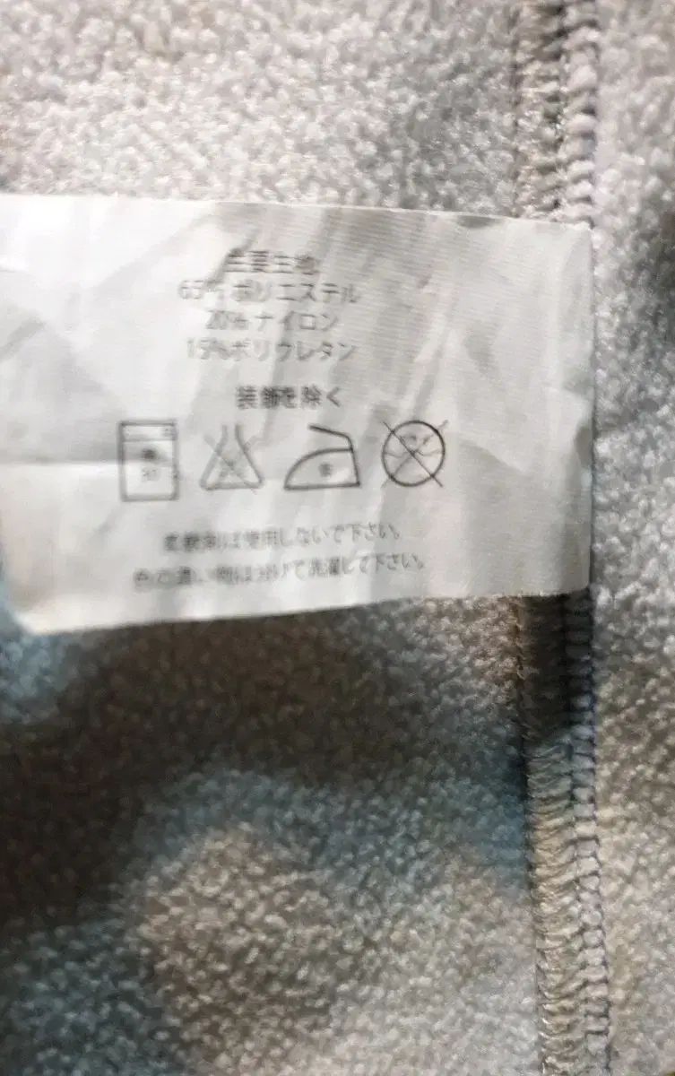 アークテリクス