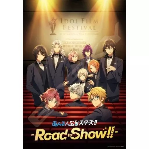 中古】パズル あんさんぶるスターズ!!-Road to Show!!- ジグソーパズル