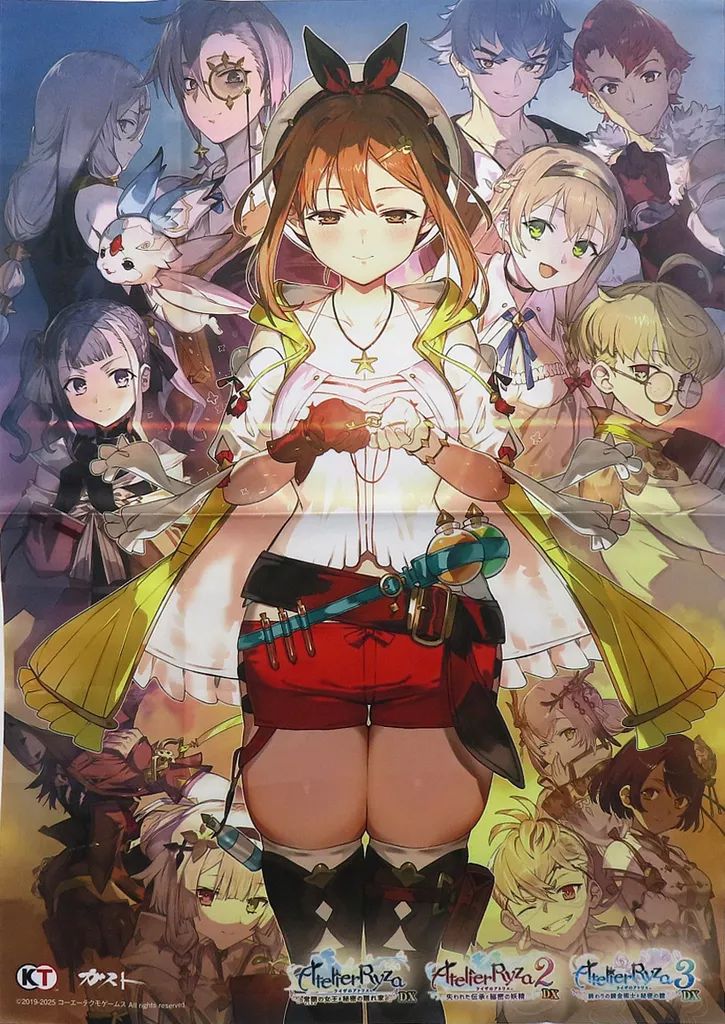 中古】ポスター [単品] 描き下ろしイラストB3布ポスター 集合 「PS5