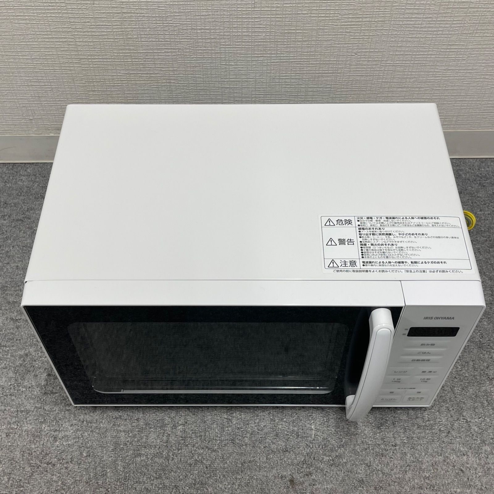 NPA】2024年製 アイリスオーヤマ 電子レンジ PMG-T179-W - メルカリ