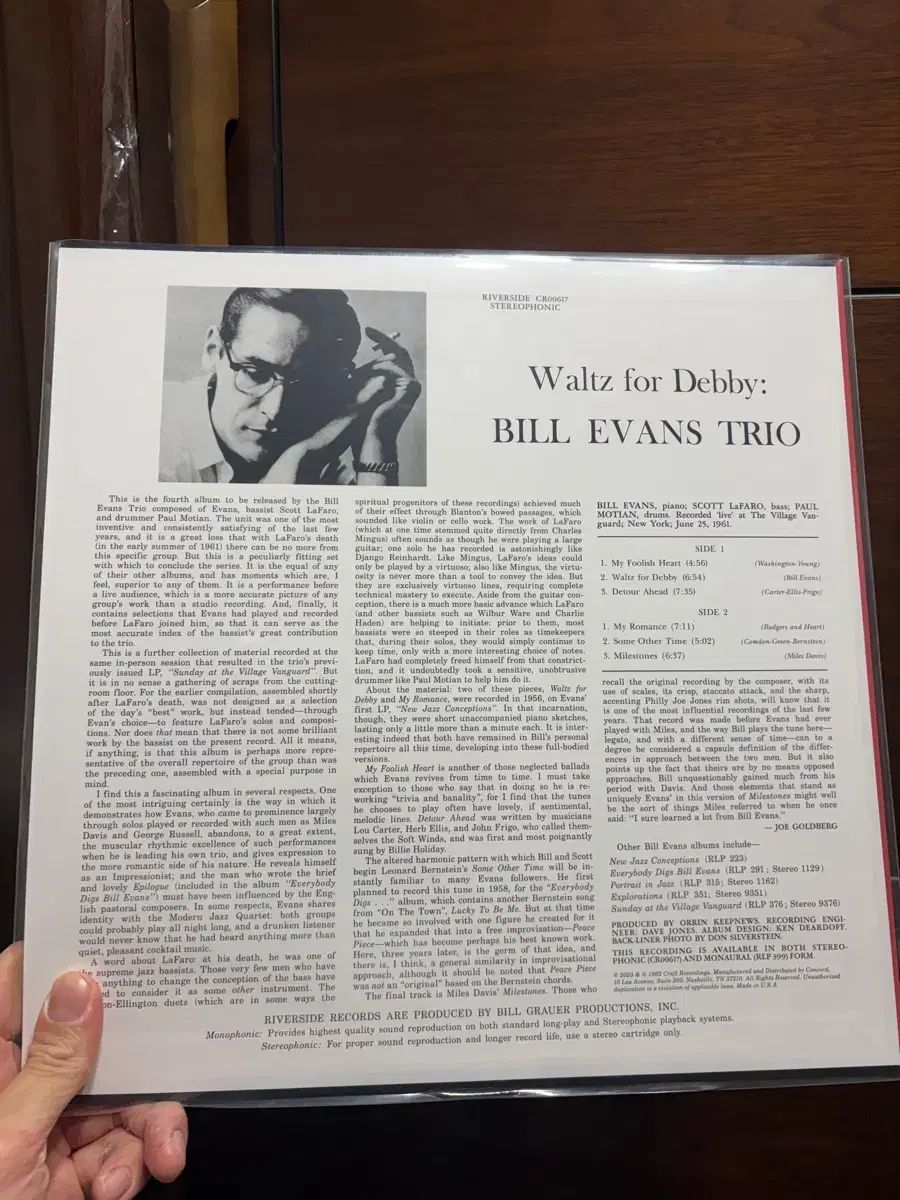 ビル エヴァンス トリオ Waltz for Debby LP