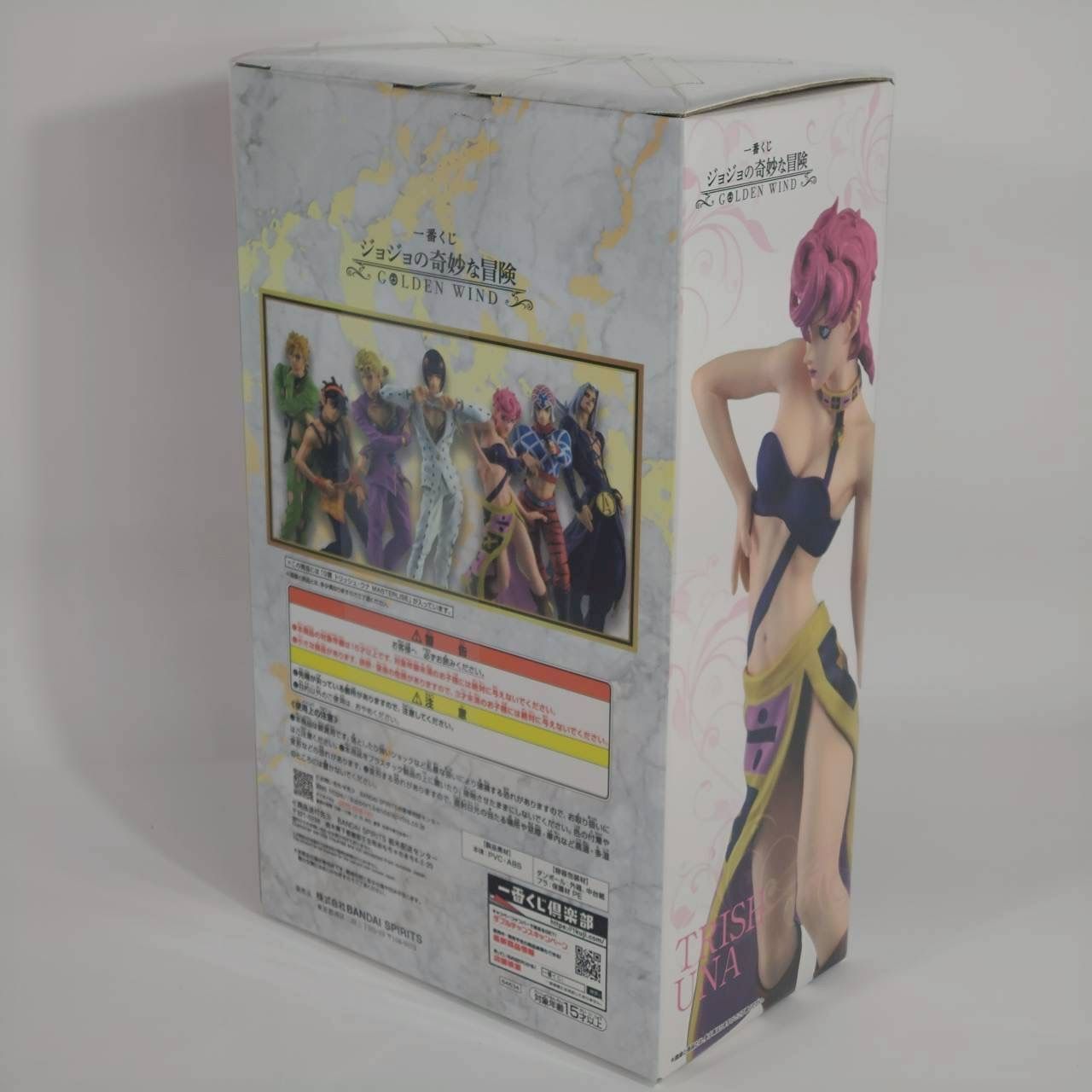 一番くじ ジョジョの奇妙な冒険 GOLDEN WIND G賞 トリッシュ・ウナ 