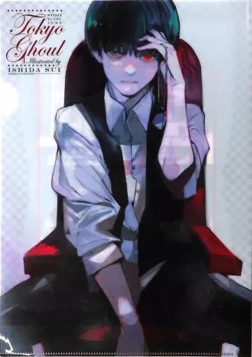 中古】クリアファイル 金木研 A4クリアファイル～悲劇～ 「東京喰種