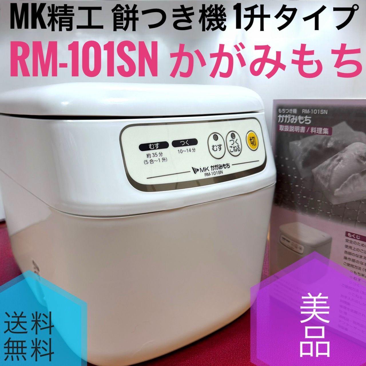 siroca CO2センサー付き空気清浄機 注文 SL-C151 ED siroca CO2