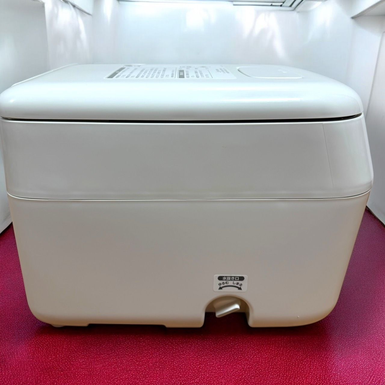  MK 精工 エムケー精工 RM 101 SN 餅つき機 1升タイプ かがみもち マイコンもちつき機 餅つき機 炊飯器 餅つき機