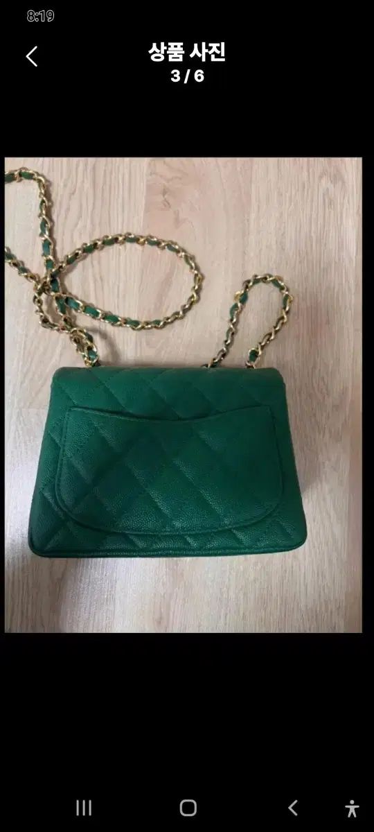  シャネル キャビア ミニ フラップバッグ グリーン ゴールド メッセンジャーバッグ ショルダーバッグ