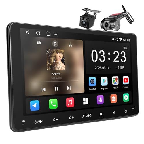 A 5 L 9インチディスプレイオーディオ Androidカーナビ2 DIN ワイヤレスCarPlay＆ワイヤレスAndroid Auto WiFi BT USB接続に対応 AI対話 内蔵24 EQ DSP 2分割画面表示 1080 P録画対 08060 efb