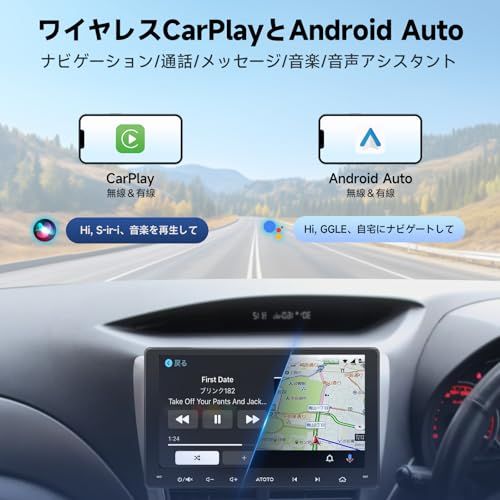 BT USB接続に対応