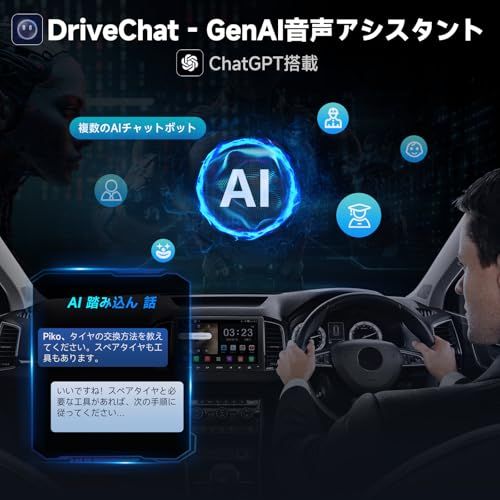  A 5 L 9インチディスプレイオーディオ Androidカーナビ2 DIN ワイヤレスCarPlay＆ワイヤレスAndroid Auto WiFi BT USB接続に対応 AI対話 内蔵24 EQ DSP 2分割画面表示 1080 P録画対 08060 efb その他 キッチン 食器