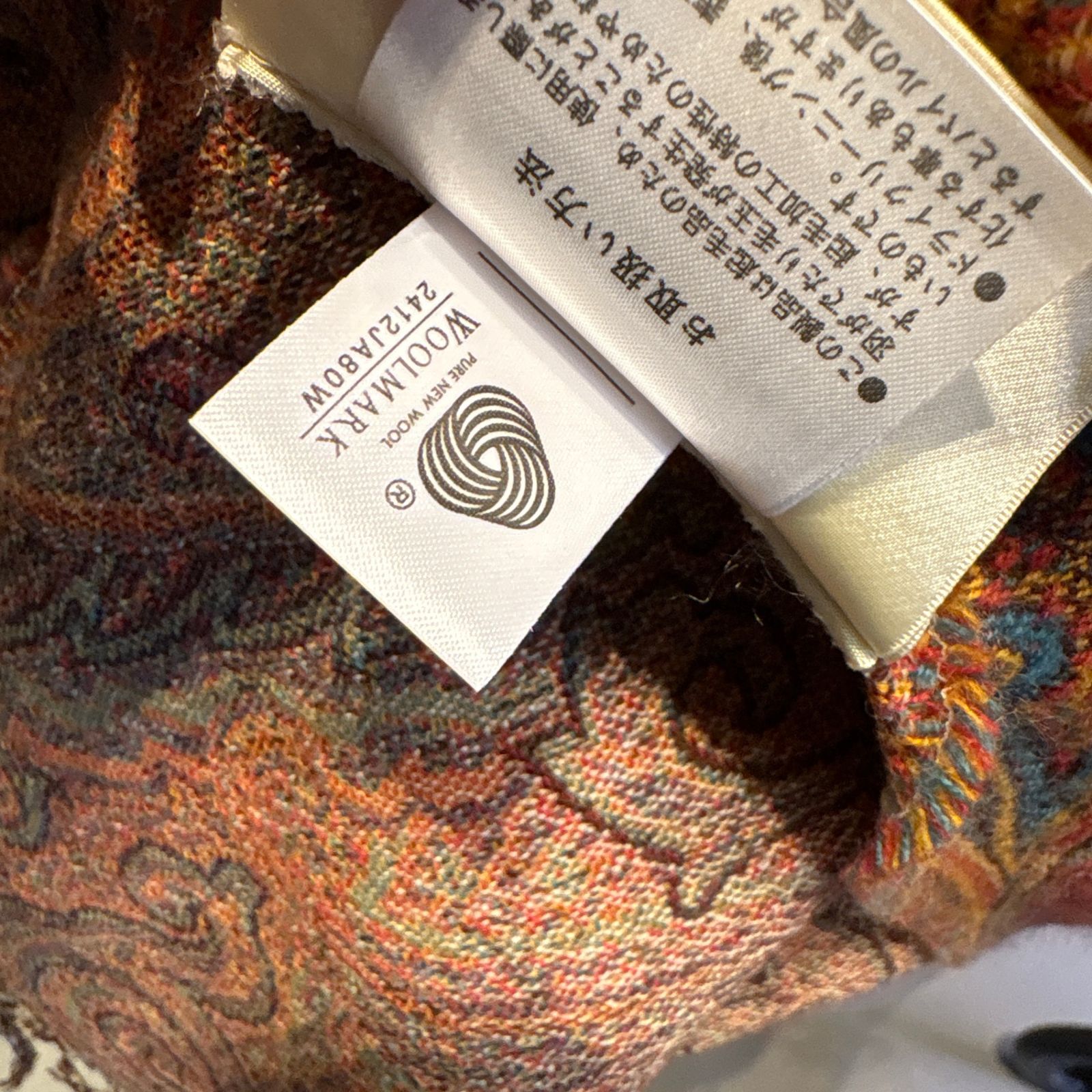 ETRO エトロ ペイズリー stole 大判 ウール 日本製 オレンジ ピンク 赤
