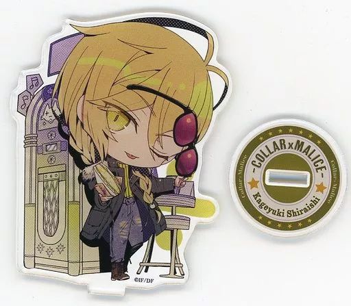 Collar×Malice アクリルアート アクリルスタンド ver2 白石景之 collar×maliceカラーマリス白石景之アクスタ Collar×Malice アクリル