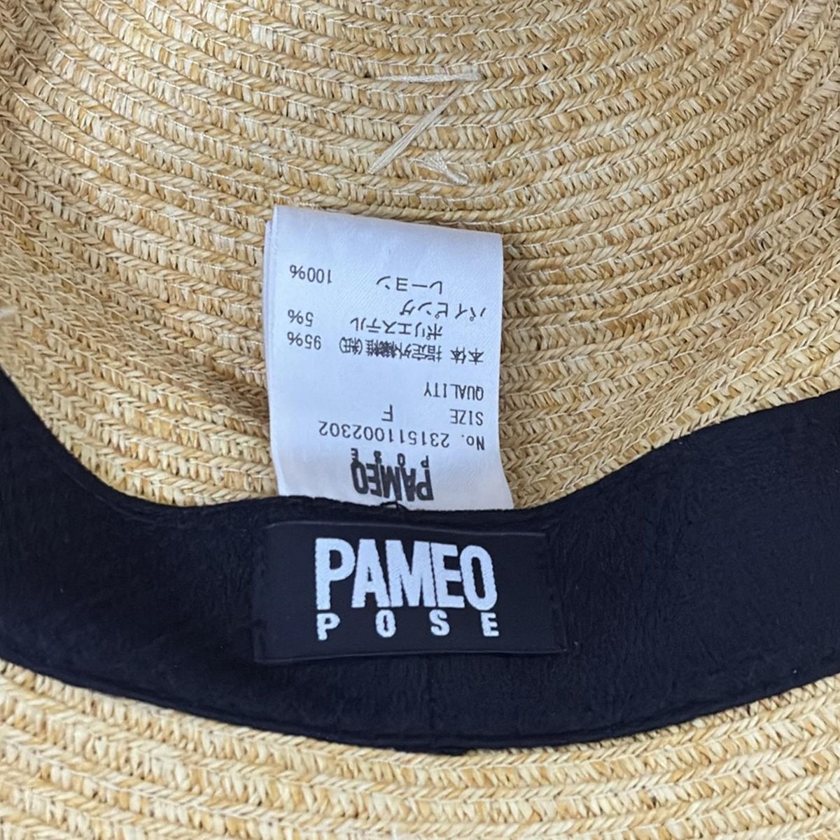 ストローハット