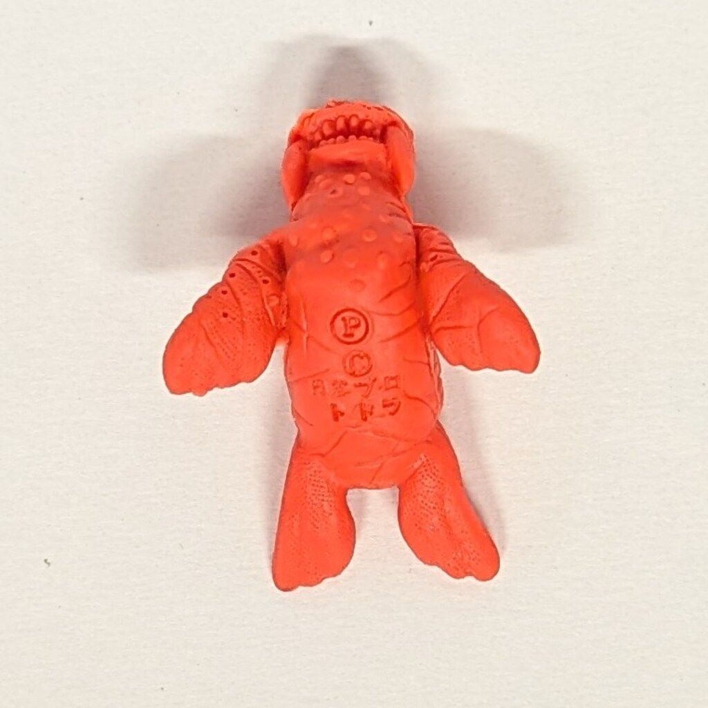 ポピー 怪獣消しゴム 怪獣消しゴム9期 トドラ 赤色 - メルカリ