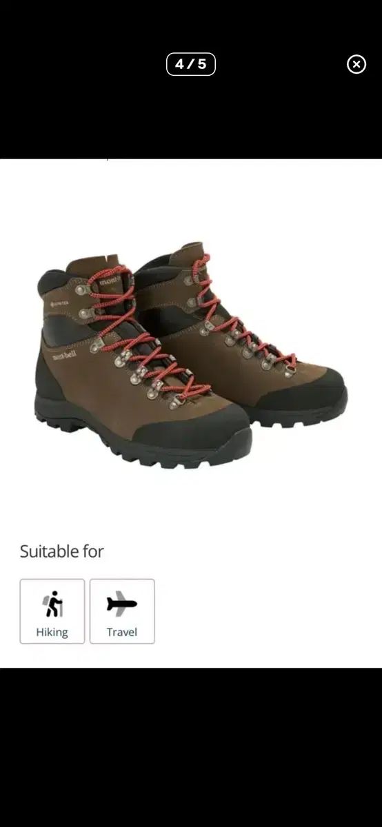 44 モンベル アルパイン クルーザー 800 ゴアテックス トレッキング ブーツ