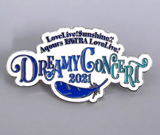 ラブライブ サンシャイン　Aqours メモリアルピンズ　まとめ売り ラブライブ サンシャイン Aqours メモリアルピンズ まとめ売り｜匿名