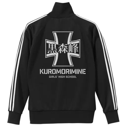 ガールズ&パンツァー　黒森峰女学園 サイクルジャージ Lサイズ 中古】衣類 黒森峰女学園 ジャージ ブラック×ホワイト Lサイズ