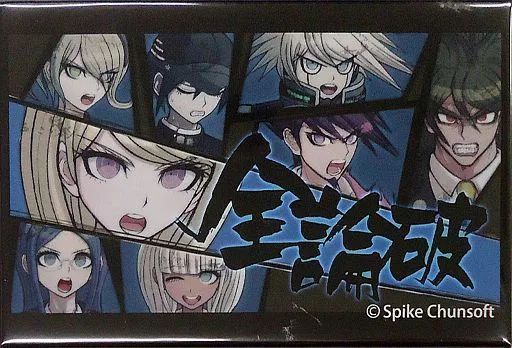 中古】バッジ・ピンズ(キャラクター) 集合(8人) 「ニューダンガン