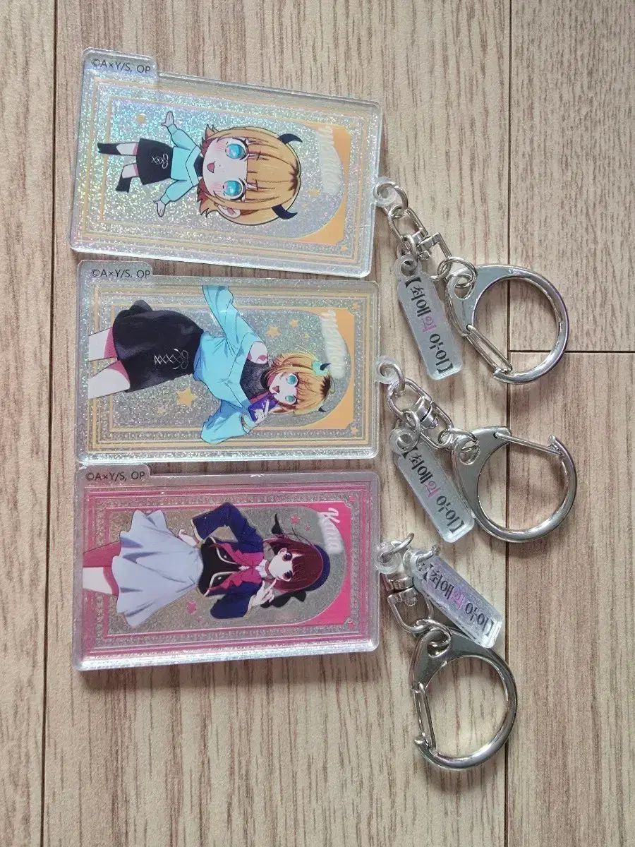 推しの子 アクリルキーホルダー まとめ