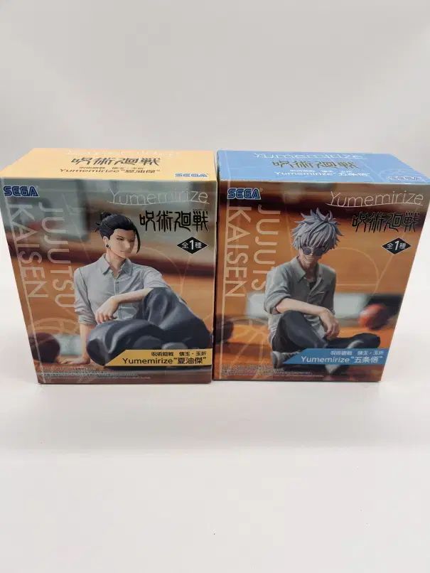 呪術廻戦 五条 悟 - 夏油 ゲトウ スグル RIIZE ライズ セガ MIRAI ミライ セット